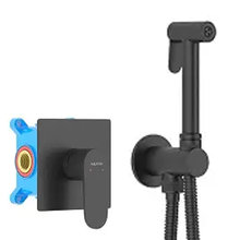 Гигиенический душ Aquatek Оберон, AQ1219MB, со смесителем, цвет черный матовый