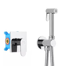 Гигиенический душ Aquatek Оберон, AQ1219CR, со смесителем, цвет хром