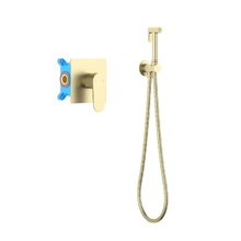 Гигиенический душ Aquatek Оберон, AQ1219BG, со смесителем, золото шлифованное