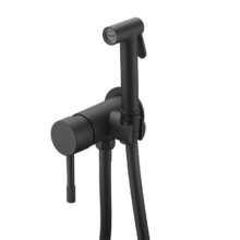 Гигиенический душ Boheme Uno 467-B, со смесителем, черный