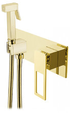 Гигиенический душ Boheme Q, 147-GG, со смесителем, золото