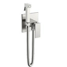 Гигиенический душ Boheme Qubic, 477-NB, со смесителем, Brushed Nickel