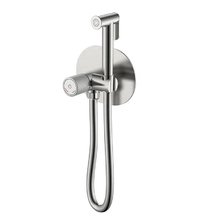 Гигиенический душ Boheme Tech, 157-NB, со смесителем, брашированный никель