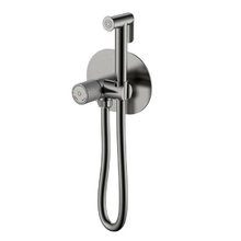 Гигиенический душ Boheme Tech, 157-GM, со смесителем, вороненая сталь, gunmetal