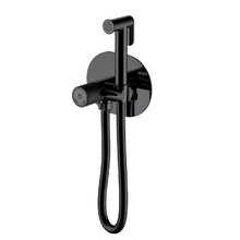 Гигиенический душ Boheme Tech, 157-B, со смесителем, черный