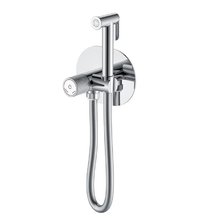 Гигиенический душ Boheme Tech 157-CR, со смесителем, цвет хром