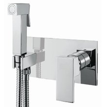 Гигиенический душ Cezares Unika, UNIKA-DIF-01, со смесителем, хром