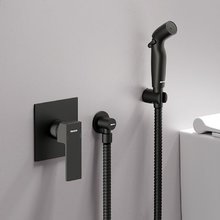 Гигиенический душ Damixa Gala 537510300, со смесителем, цвет черный матовый