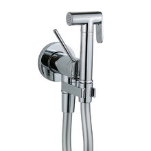 Гигиенический душ Gattoni Programma Docce RT010C0, со смесителем, хром