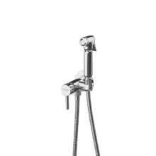 Гигиенический душ Kerama Marazzi Nota, 27405KM.21.018, со смесителем, цвет хром