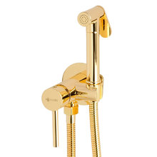 Гигиенический душ Migliore Fortis Gold, 31554, со смесителем, золото