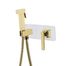 Гигиенический душ Lemark Mista, LM6419WG, со смесителем, белый/золото