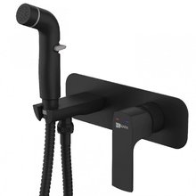 Гигиенический душ Lemark Ursus, LM7220BL, со смесителем, чёрный