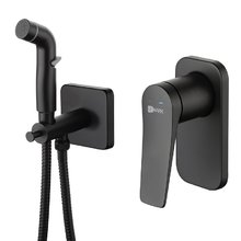 Гигиенический душ Lemark Bronx, LM3719BL, со смесителем, черный