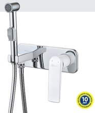 Гигиенический душ Lemark Allegro, LM5919CW, со смесителем, хром/белый