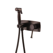 Гигиенический душ Lemark Peretto, LM6319RB, со смесителем, черный кофе