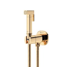 Гигиенический душ со смесителем Lemark Solo LM7172G, золото