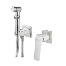 Гигиенический душ со смесителем Lemark Allegro LM5920CW, хром/белый