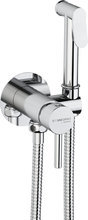 Гигиенический душ Stworki Хельсинки, HFHS52000, со смесителем, с внутренней частью, хром