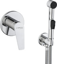 Гигиенический душ Stworki Дублин, HFDB75100, со смесителем, хром