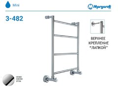 Полотенцесушитель водяной Margaroli Mini 3-482 34824704CRN, крепления «лапкой», высота 65.9 см, ширина 53.5 см, хром