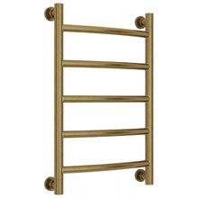 Полотенцесушитель водяной Сунержа Галант+, высота 60 см, ширина 40 см, универсальное подключение, цвет состаренная бронза, 05-0200-6040