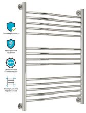Полотенцесушитель водяной Сунержа Флюид+ 80 x 60 см, 00-0222-8060, хром