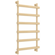 Полотенцесушитель водяной Сунержа Атлант 1001-0226-1250, высота 120 см, ширина 50 см, универсальное подключение, цвет бежевый