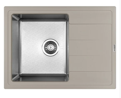 Мойка кухонная Florentina Комби 650, цвет грей