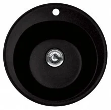 Мойка кухонная Florentina Никосия антрацит