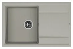 Мойка кухонная Florentina Липси 780 грей
