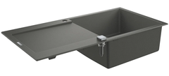 Мойка кухонная из искусственного гранита Grohe K500, 31645AT0, 100 x 50 см, с корзинчатым фильтром и донным клапаном, серый гранит