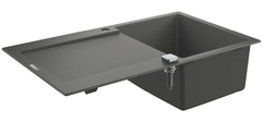 Мойка кухонная из искусственного гранита Grohe K500, 31644AT0, 86 x 50 см, с корзинчатым фильтром и донным клапаном, серый гранит