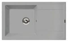 Кухонная мойка Florentina Липси 860 грей