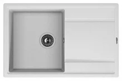 Мойка кухонная Florentina Липси 780 жасмин