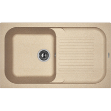 Мойка кухонная Florentina Арона 860 песочный