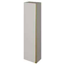 Пенал Armadi Art Quatro 791-CM-MG, 35 см, подвесной, цвет cashmere профиль золото матовое