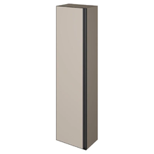 Пенал Armadi Art Quatro 791-CM-MG, 35 см, подвесной, цвет daphne профиль антрацит