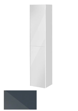 Шкаф-пенал Keuco Royal Reflex 34031 110002 подвесной 35 см, с корзиной, антрацит, петли справа