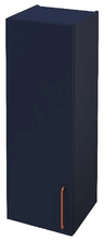 Шкаф-пенал Jacob Delafon Odeon Rive Gauche 40 см, EB2571G/D-RX-M67, цвет тёмно-синий матовый, ручки на выбор, петли слева/справа