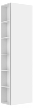 Шкаф-пенал Keuco Plan 32931 290002 48x175 см белый
