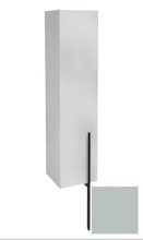 Пенал Jacob Delafon Nouvelle Vague 35 см, EB3047G-G92, цвет миндальный глянцевый, левый