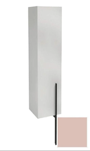 Пенал Jacob Delafon Nouvelle Vague 35 см, EB3047G-G97, цвет бежевый глянцевый, левый