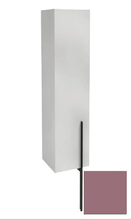 Пенал Jacob Delafon Nouvelle Vague 35 см, EB3047G-S37, цвет нежно-розовый сатин, левый