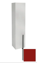 Пенал Jacob Delafon Nouvelle Vague 35 см, EB3047G-S08, цвет магма сатин, левый