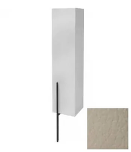 Шкаф-пенал Jacob Delafon Nouvelle Vague 35 см, EB3047G-NR2, цвет - коричневая кожа, левый