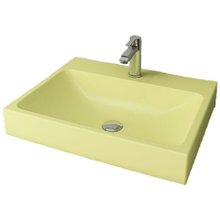 Раковина Bocchi Scala Arch 1077-026-0126, 60 см, фарфор, желтая