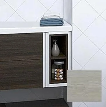 Модуль подвесной Акватон Брук 20 см 1A201101BCDL0 открытый, цвет дуб латте