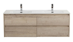 Тумба под раковину BelBagno Kraft-1200-4C-SO-2-RGB, 120 см, подвесная, Rovere Galifax Bianco