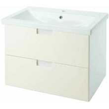 Тумба под раковину Bellezza Пегас 4630411270073, 70 см, подвесная, цвет бежевый